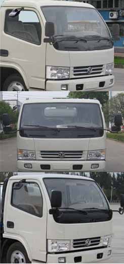 國五東風5方廂式垃圾車