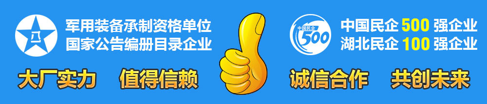 洗掃車大廠實力 值得信賴