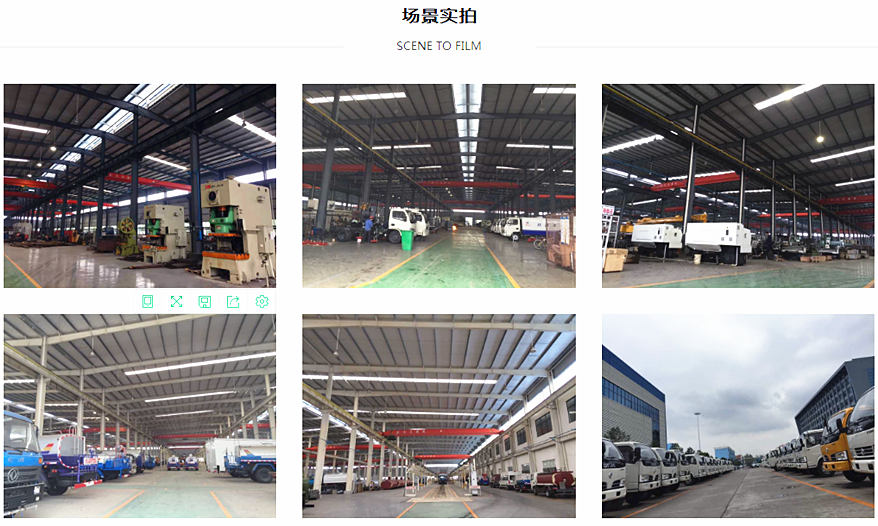 程力廠家車間展示