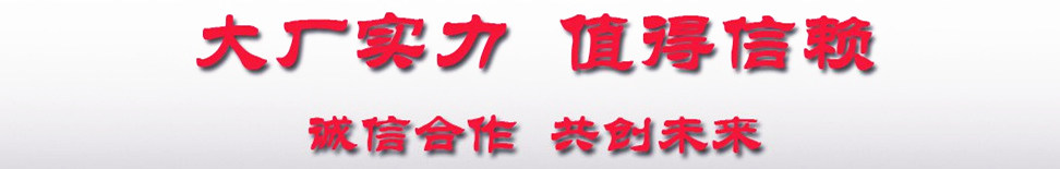 東風福瑞卡F7霧炮車實力廠家