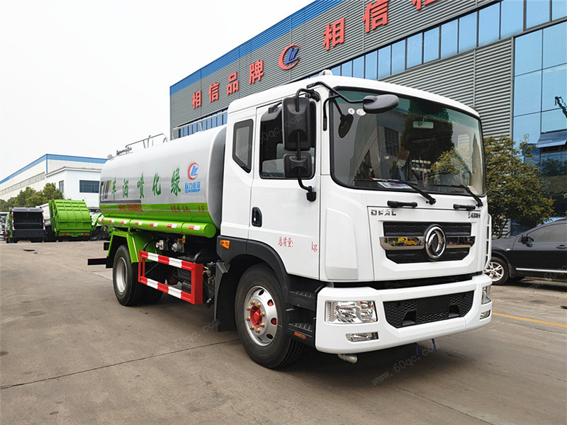 東風14-15噸D9灑水車